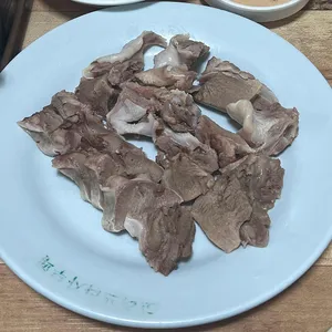 유진식당 리뷰 사진