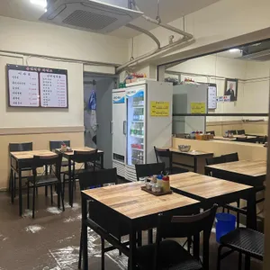 유진식당 리뷰 사진