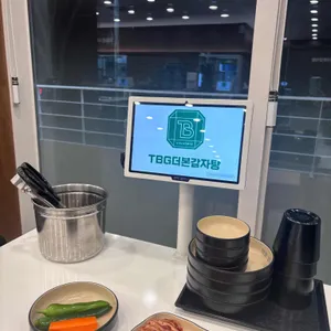 더본감자탕 리뷰 사진