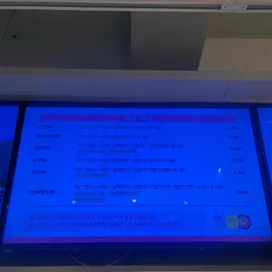 신전떡볶이 리뷰 사진