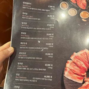 정동1946 리뷰 사진