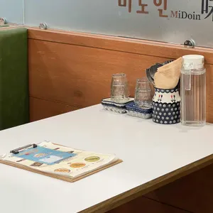 미도인 리뷰 사진