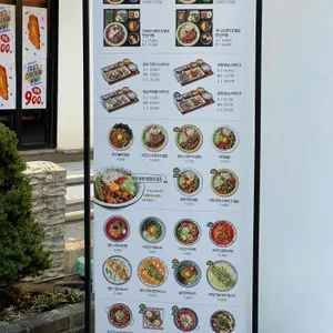 미도인 리뷰 사진