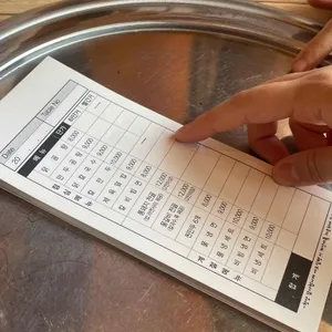 육계식당 리뷰 사진
