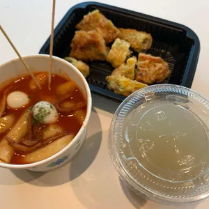 옥희분식 사진