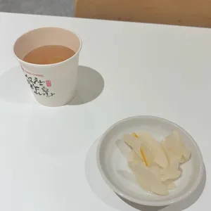온센 사진