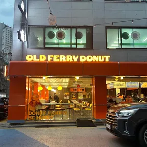 올드페리도넛 리뷰 사진