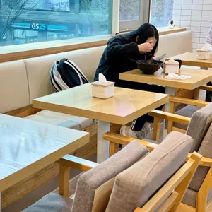 라와마라탕 리뷰 사진