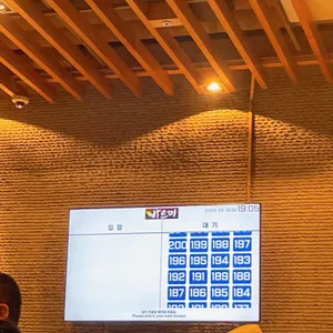바르미 스시뷔페 리뷰 사진