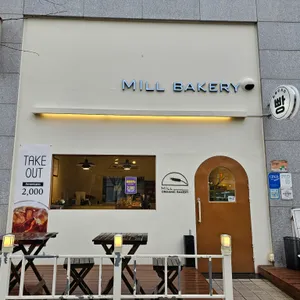 밀베이커리 리뷰 사진