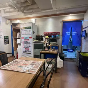 주인백 리뷰 사진