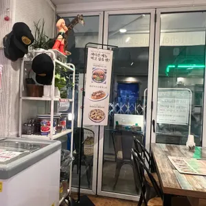 주인백 리뷰 사진