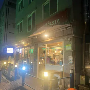 주인백 리뷰 사진