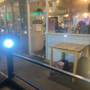 주인백 리뷰 사진