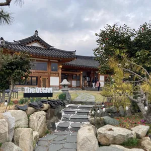 더외간 대표 사진