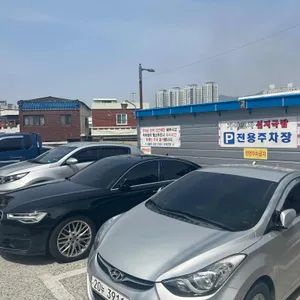 가야포차선지국밥 리뷰 사진