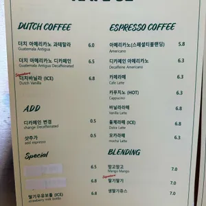 kafe52 리뷰 사진