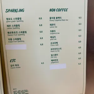 kafe52 리뷰 사진