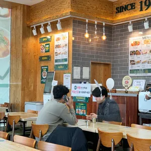 망향비빔국수 리뷰 사진