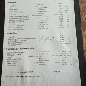 Just Steak 리뷰 사진
