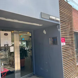 카페 산 리뷰 사진