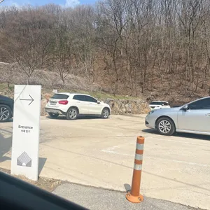 카페 산 리뷰 사진