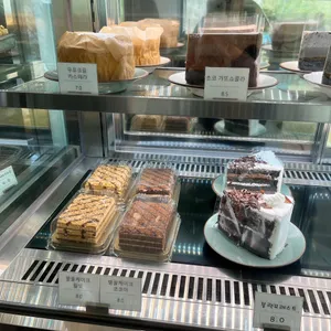 카페 산 리뷰 사진