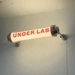 언더랩 리뷰 사진