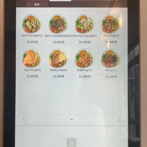 언더랩 리뷰 사진