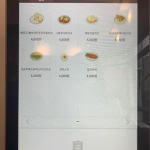 언더랩 리뷰 사진