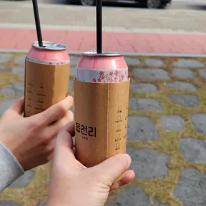 읍천리382 사진