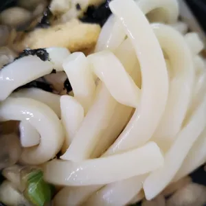 핵밥 사진