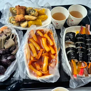 중평떡볶이 사진