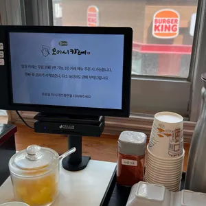 이씨네오이시카레 리뷰 사진