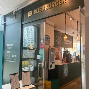 블리스버거 대표 사진