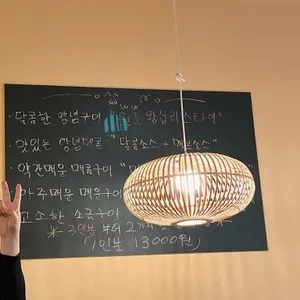 투덜이네막창 리뷰 사진