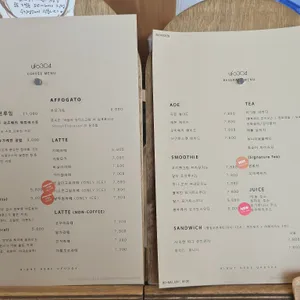 ufo304 리뷰 사진