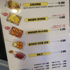 청년다방 리뷰 사진