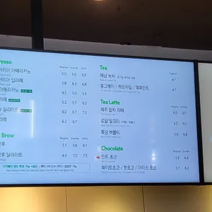 할리스 리뷰 사진