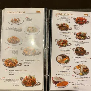 나마스테 리뷰 사진