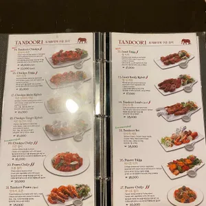 나마스테 리뷰 사진