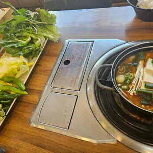 풍차두루치기 사진