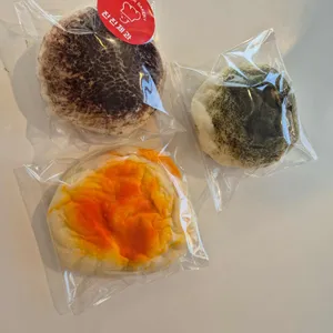 진진제과 사진