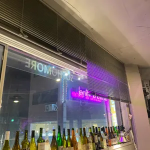 소포모어 리뷰 사진