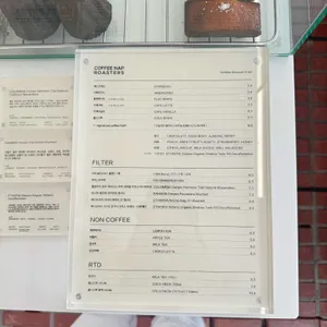 커피냅로스터스 리뷰 사진