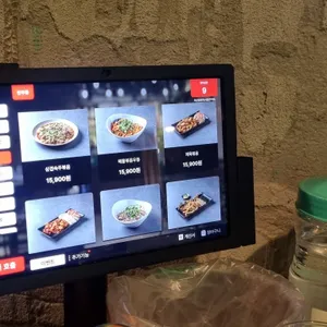 육삼공포차 리뷰 사진