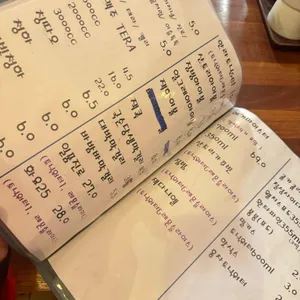 요리조리 리뷰 사진