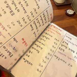 요리조리 리뷰 사진
