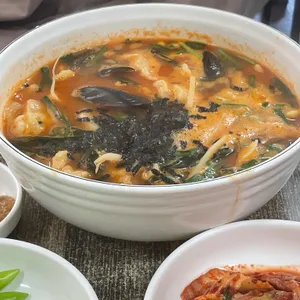 강산손수제비 사진