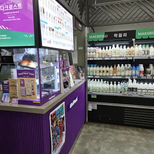 더벤티 리뷰 사진